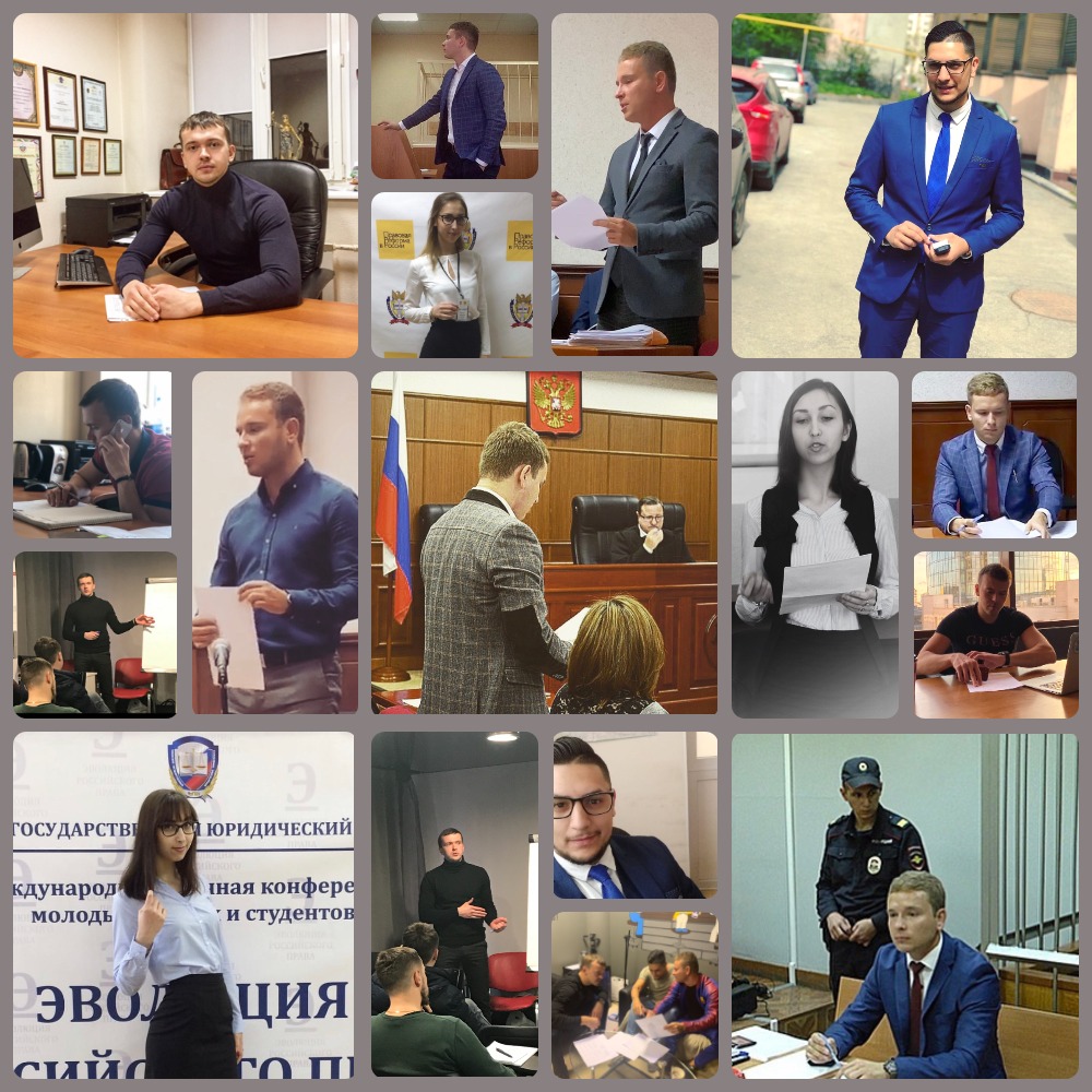Профессиональная помощь адвокатов и юристов в Екатеринбурге